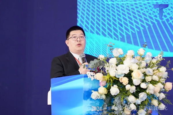 聚势同行，共创未来∣第五届苏州自动化行业交流大会圆满结束！